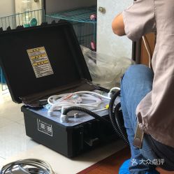 虹橋家電數(shù)碼維修團購 一站式解決您的電器困擾，省心又實惠