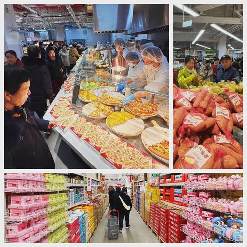 門頭溝京東折扣超市開業(yè)首日探訪 日用百貨實(shí)惠多，你去了嗎？