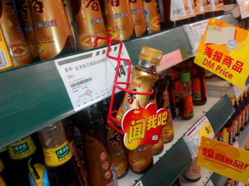 新手入門 如何高效地在批發(fā)市場(chǎng)開(kāi)展日用百貨批發(fā)生意